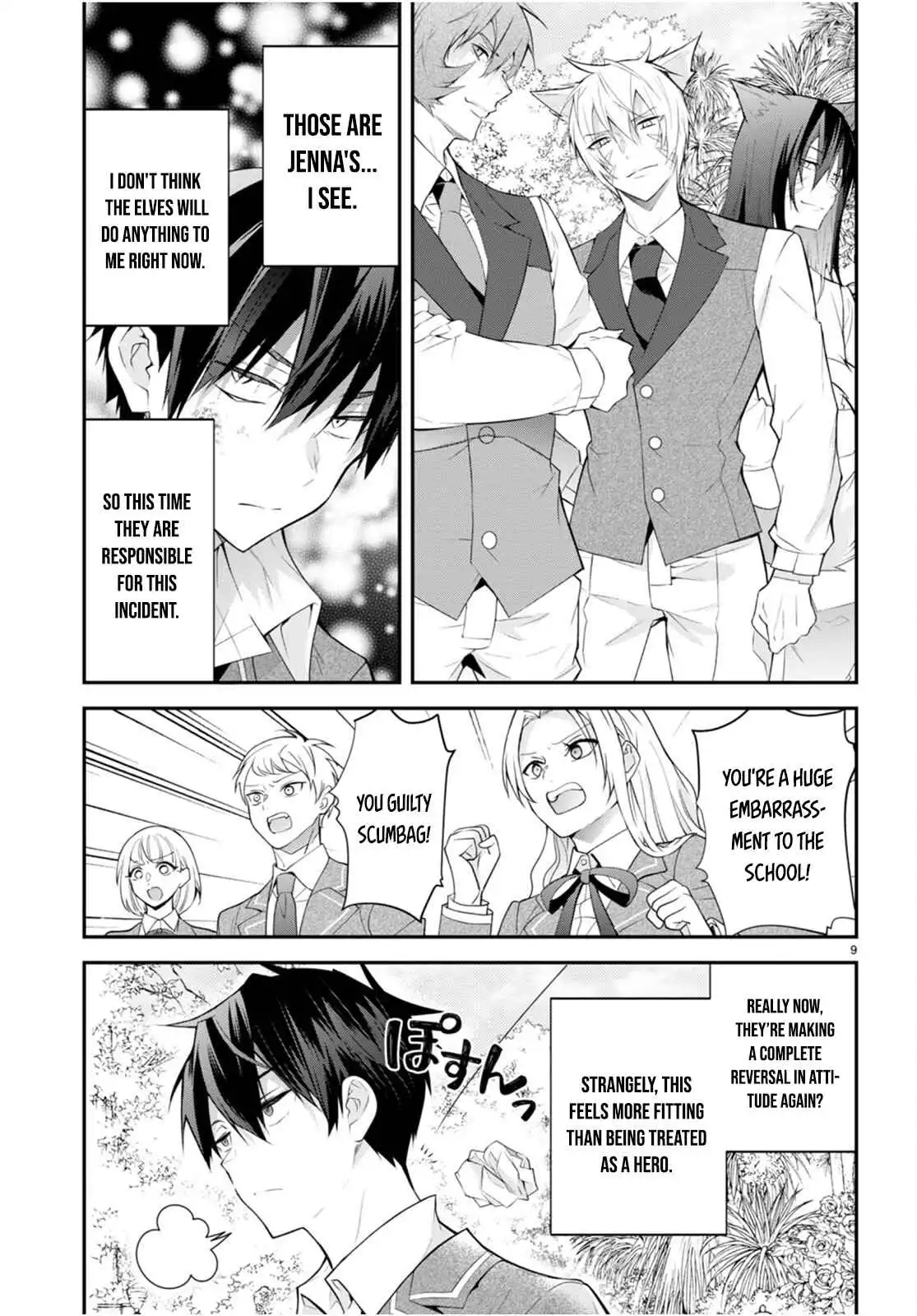 The World of Otome Games Is Tough for Mobs Chapter 46 9